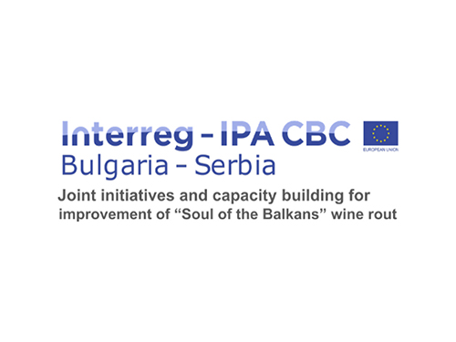 bulgaria serbia project logo